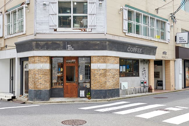 BAGTOWN COFFEE