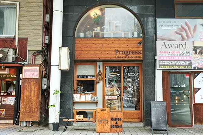 Progress LIFE STYLE COFFEE
