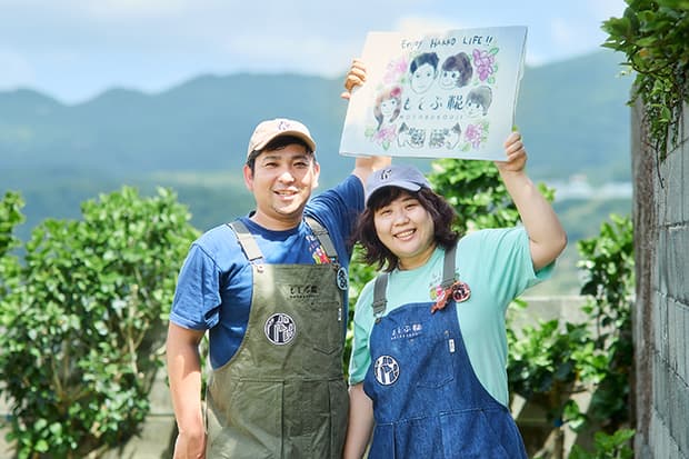 発酵を探しに沖縄へ