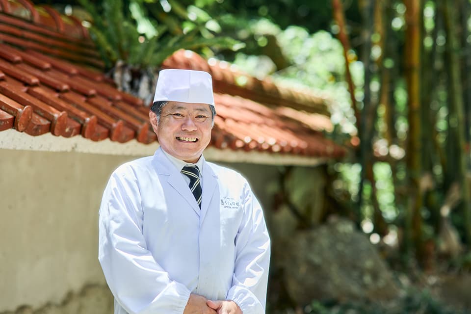 発酵の力で、沖縄の食文化を未来へ総料理長・照屋さんが守り続ける「本当においしい料理」
