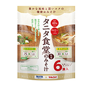 Tanita  Sodium Reduced Miso Soup
