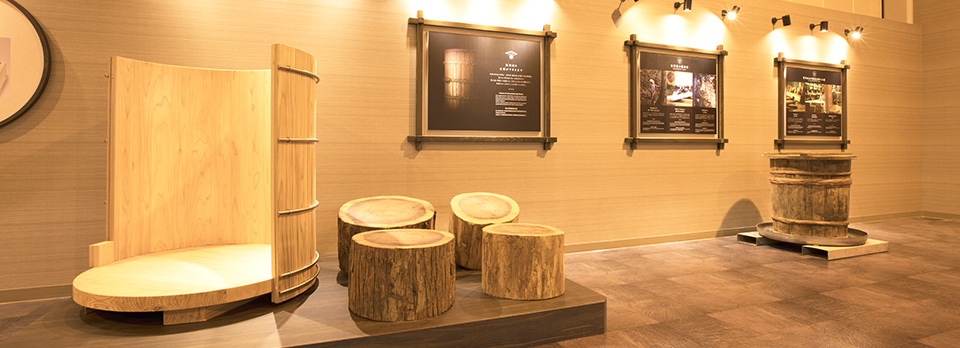 Display area