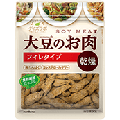 ダイズラボ 大豆のお肉乾燥 フィレ