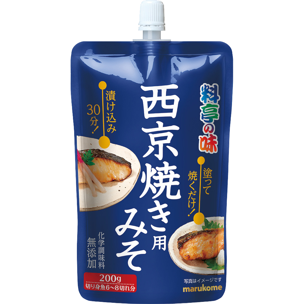 料亭の味西京焼き用みそ200g