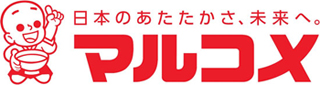 日本のあたたかさ、未来へ。マルコメ