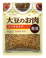 ダイズラボ　大豆のお肉　乾燥タイプ ミンチ100g