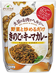 ダイズラボ きのこのキーマカレー