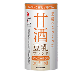 『プラス糀 米糀からつくった甘酒 豆乳ブレンド』(125mL)