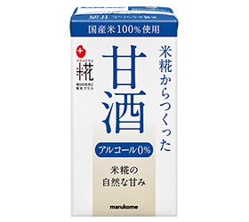 『プラス糀 米糀からつくった甘酒』ストロー付きパック