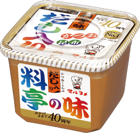 だし入り料亭の味 750g 限定復刻デザイン