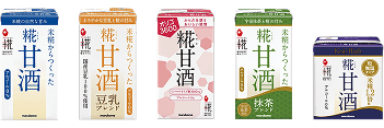 対象商品
