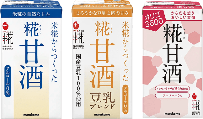 酒寄颯馬 セレクトセット