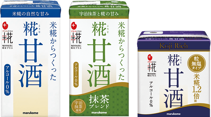渚トラウト セレクトセット