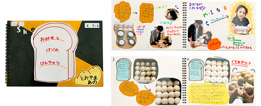 過去受賞作品