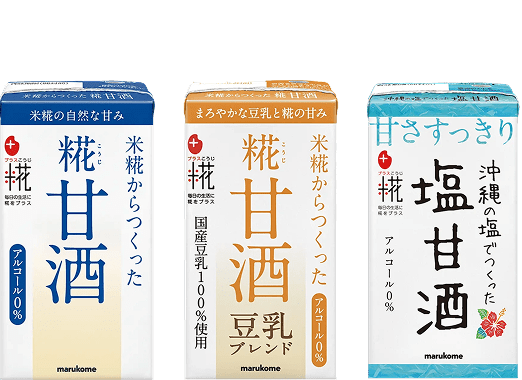 酒寄颯馬 セレクトセット