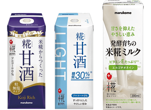 渚トラウト セレクトセット