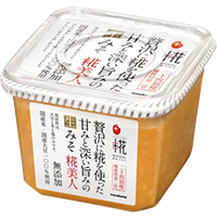プラス糀 生みそ 糀美人