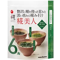 プラス糀 生みそ汁 糀美人 3種の海藻