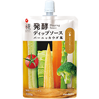 プラス糀 発酵ディップソース バーニャカウダ風