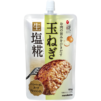 玉ねぎ生塩糀