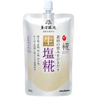 生塩糀