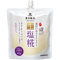 生塩糀 お徳用