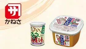 かねさ