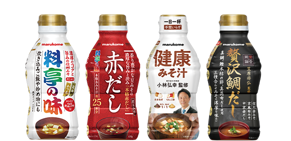 製品・商品情報｜マルコメ