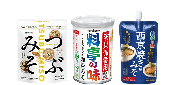 人気ブランド新作豊富 製品・商品情報|マルコメ デジタルカメラ