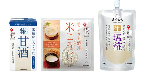 製品 商品情報 マルコメ