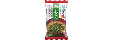 フリーズドライ製法による固形みそ汁発売