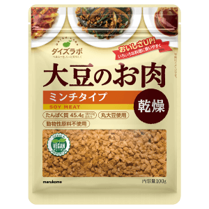 ダイズラボ 大豆のお肉ミンチ 乾燥タイプ