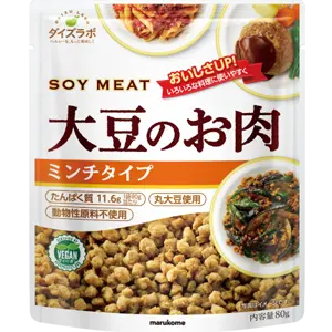 ダイズラボ 大豆のお肉ミンチレトルトタイプ