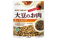 ダイズラボ 大豆のお肉 ミンチ