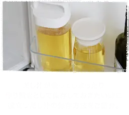 だし汁が余ってしまったり作り置きとして保存しておきたい時に役立つだし汁の保存方法をご紹介。