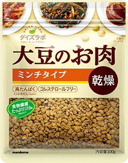 大豆のお肉ミンチ 乾燥タイプ
