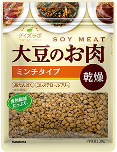 ダイズラボ 大豆のお肉 ミンチ 乾燥タイプ
