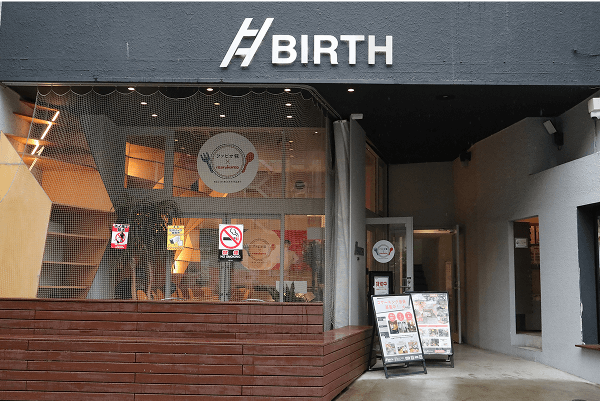 BIRTH LAB