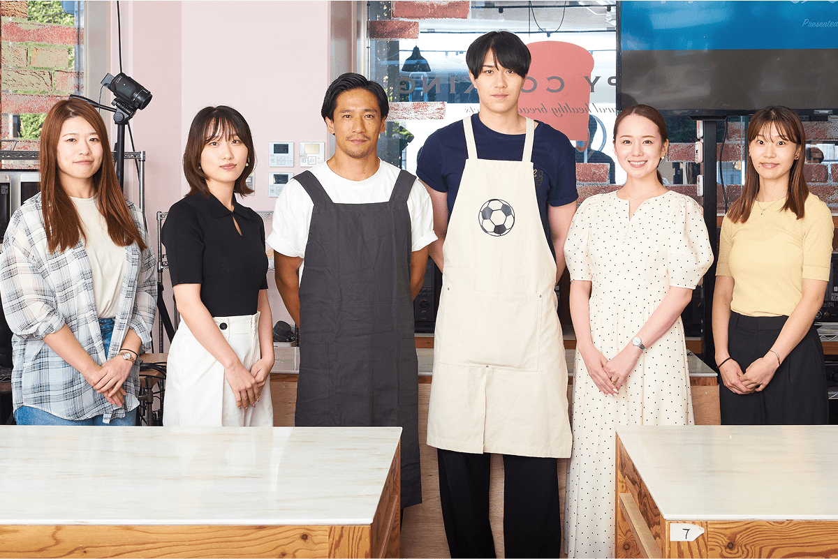参加者の笑顔に包まれたひととき。学びと交流を通じて、“食”の大切さを改めて実感できるイベントとなりました。