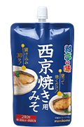 料亭の味 西京焼き用みそ