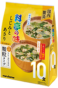 お徳用 フリーズドライ顆粒みそ汁 料亭の味 しじみとあさり
