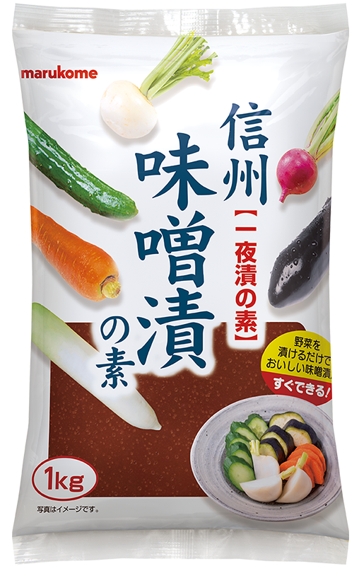 大容量 信州味噌漬の素