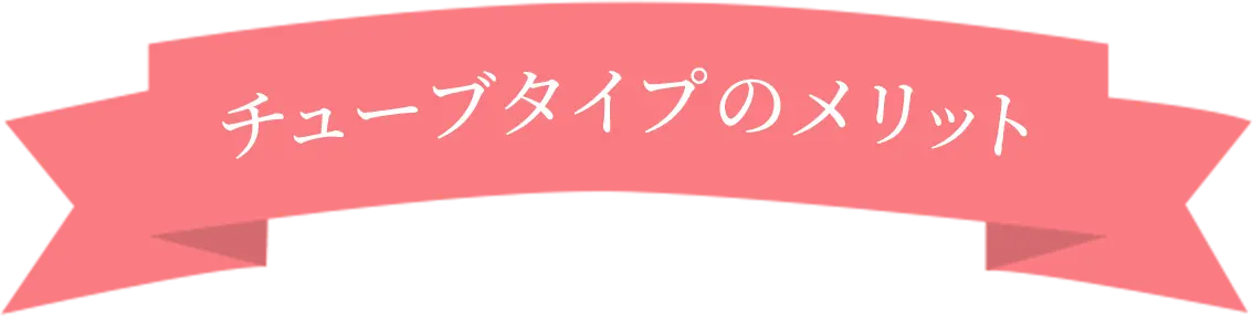 プラス糀 発酵ぬかどこ