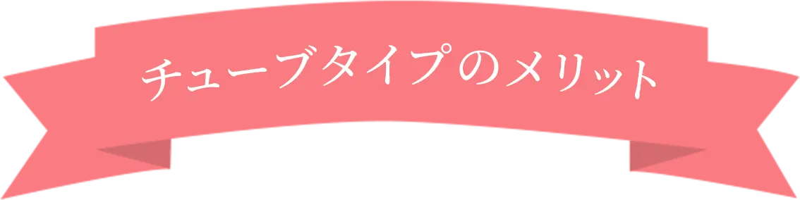 プラス糀 発酵ぬかどこ