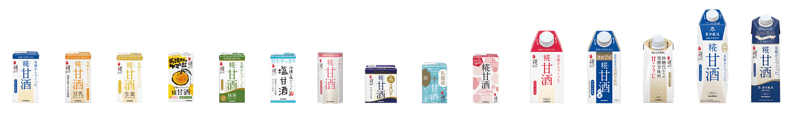 糀甘酒