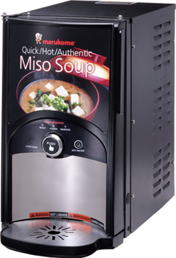Miso Soup Dispenser