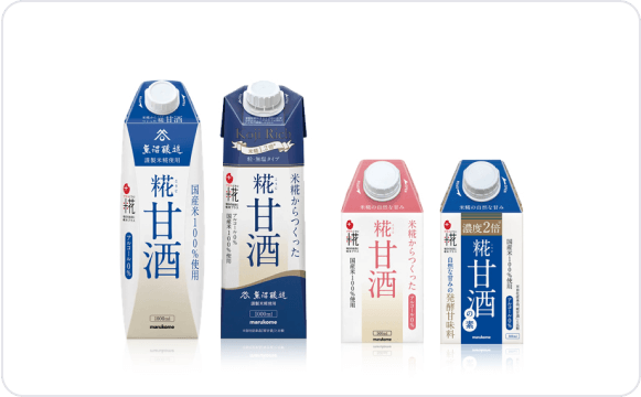 モニターや商品体験に参加