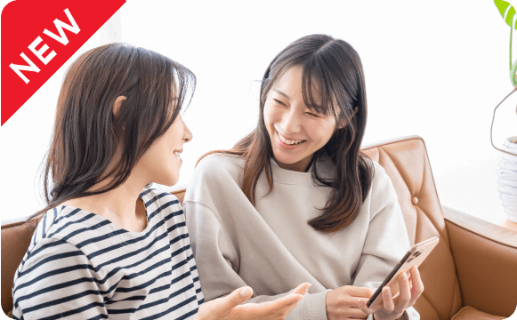 ユーザー同士でいいね&コメントで交流