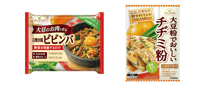 ダイズラボの惣菜シリーズに人気の韓国料理をラインアップ！「大豆のお肉のビビンバ」と「大豆粉のチヂミ粉」が新登場。
