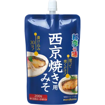 料亭の味 西京焼き用みそ